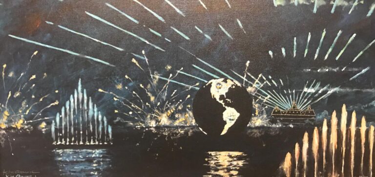 Epcot Illuminations - Our Wedding music